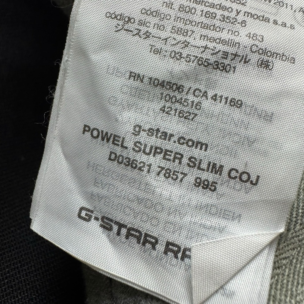 G-Star RAW Men's Powel Super Slim Fit Cargo Moto Jeans Pants Size 34x30 - Picture 5 of 8